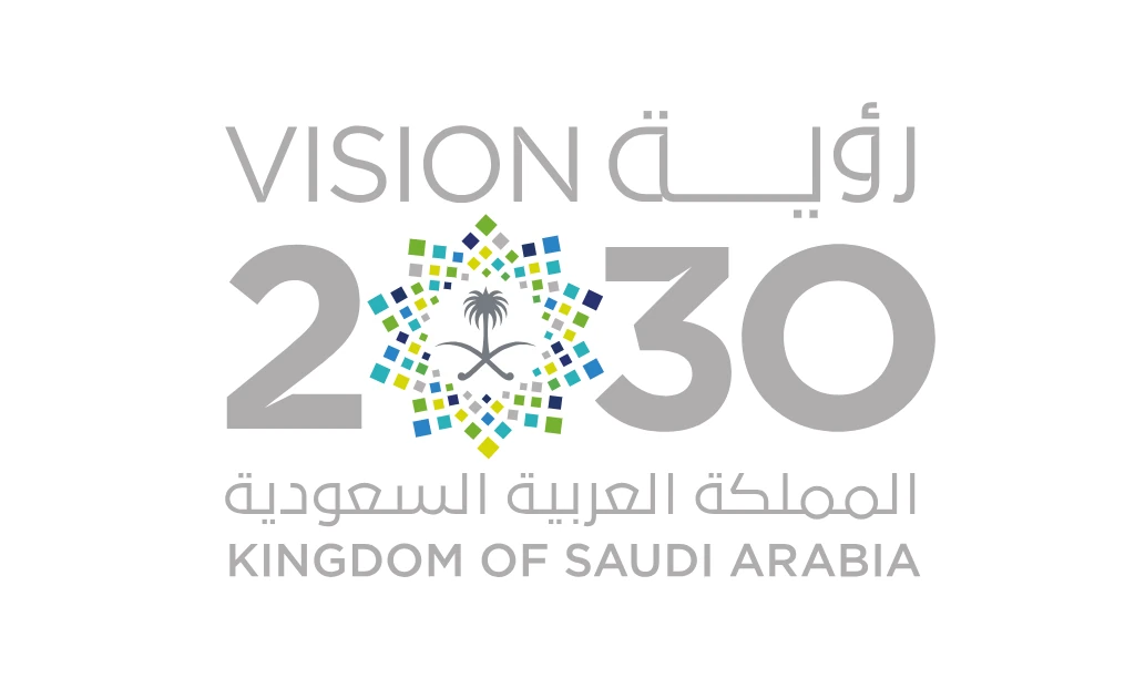 Saudi Vision 2030 Official Logo