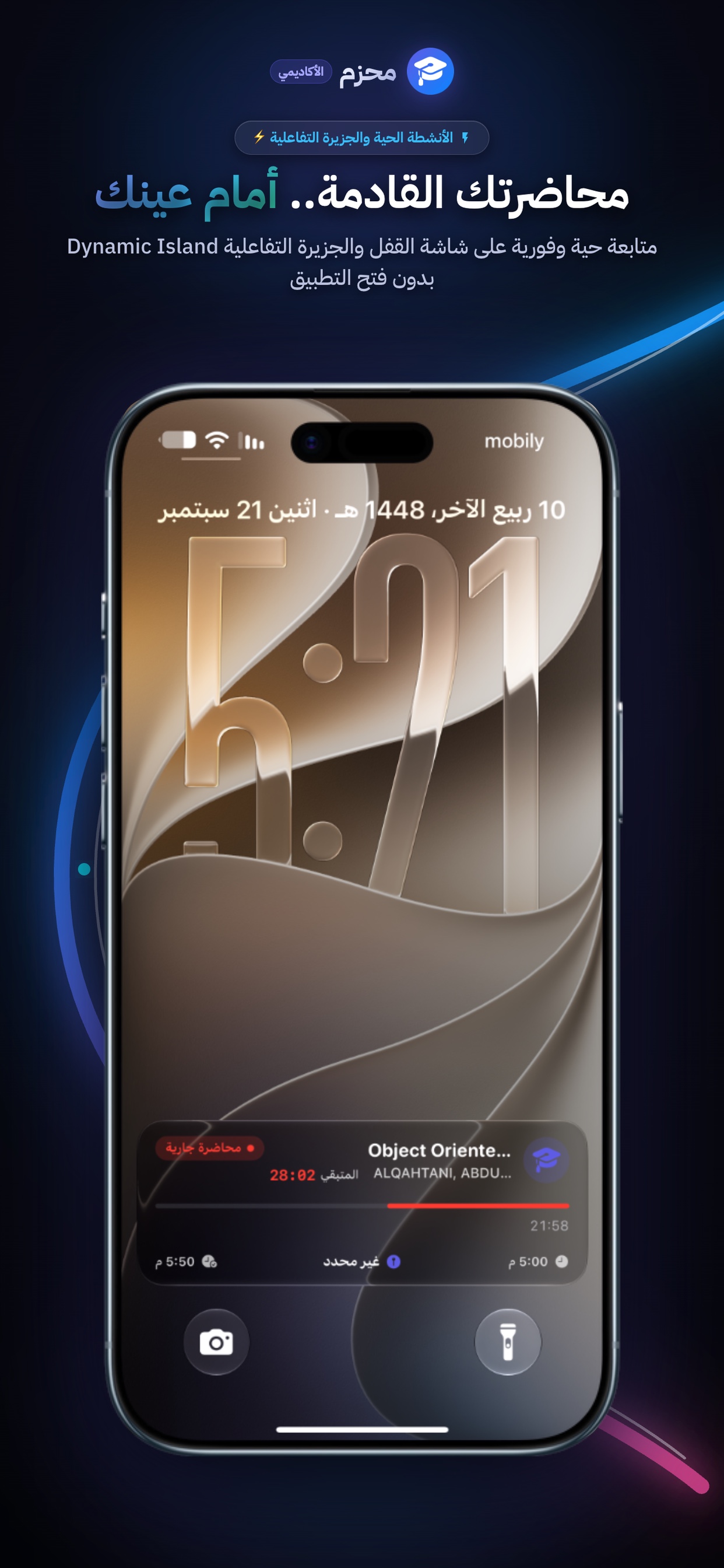 Lock Screen Live Activities on iPhone
